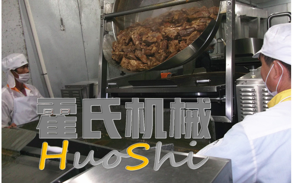 焯煮、油炸設備