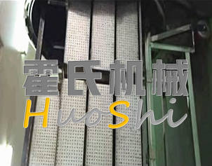 蒸女貞子、黃精體驗(yàn)